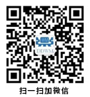 ewm